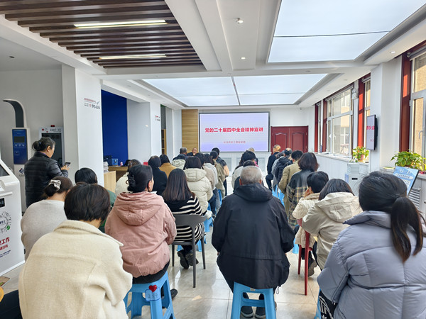 2025年10月28日下午，老干部宣讲团走进潞才社区，宣讲党的二十届四中全会精神_副本.jpg