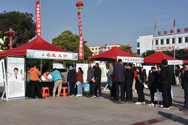 外出开展义诊活动1_副本.jpg 外出开展义诊活动1_副本.jpg