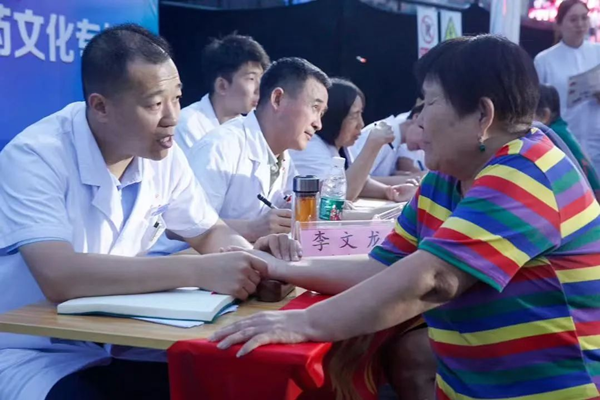 图片3_副本.png 图片3_副本.png