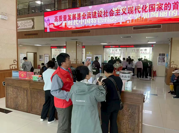 图片1_副本.png 图片1_副本.png