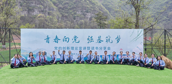 “青春向党 强基筑梦”党的创新理论宣讲_副本.jpg “青春向党 强基筑梦”党的创新理论宣讲_副本.jpg