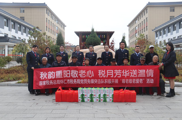微信图片_20260113094702_40_841_副本.png