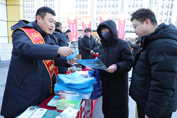 2025124宪法宣传日_副本.jpg 2025124宪法宣传日_副本.jpg