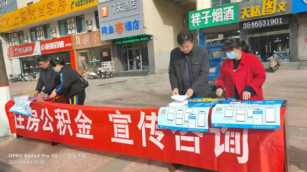 图片3_副本.png 图片3_副本.png
