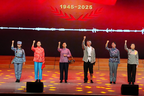 纪念中国人民抗日战争胜利纪念日暨世界反法西斯战争胜利80周年军民共建专题演出志愿服务活动_副本.jpg