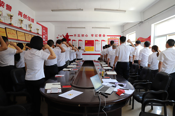 常态化教育——进行“1+6+N”主题党日活动_副本.jpg 常态化教育——进行“1+6+N”主题党日活动_副本.jpg