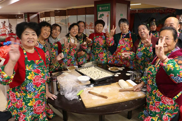 2025年10月28日亲贤社区重阳节饺子宴活动_副本.png