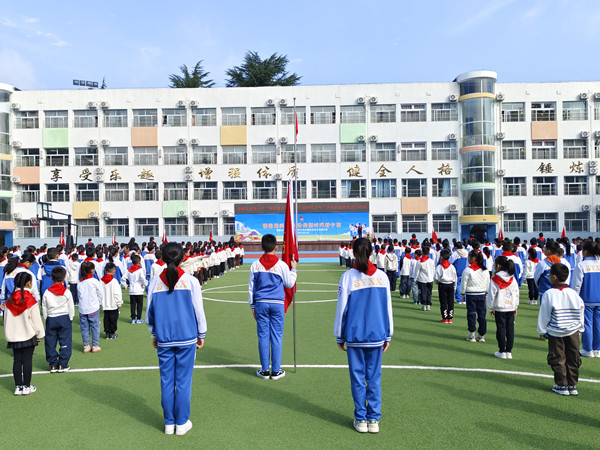 2025年10月13日晋城市实验小学举行“强国复兴有我 争当新时代好少年”主题队日活动1_副本.jpg 2025年10月13日晋城市实验小学举行“强国复兴有我 争当新时代好少年”主题队日活动1_副本.jpg