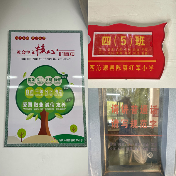 氛围营造 (3)_副本.jpg