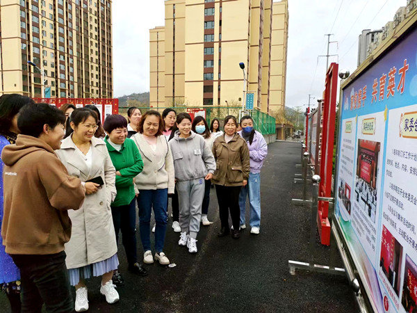 家长开放日活动_副本.jpg