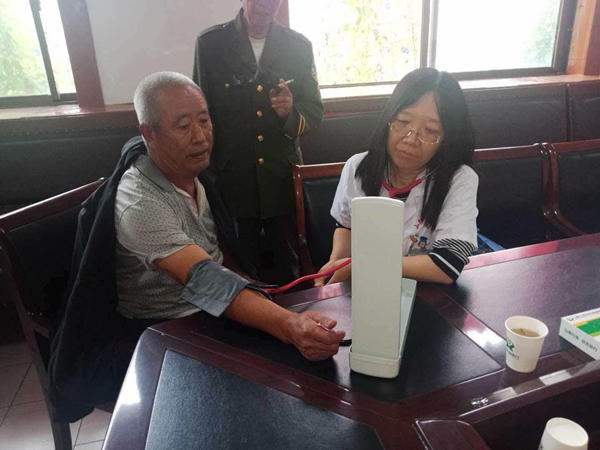 图片5_副本.png