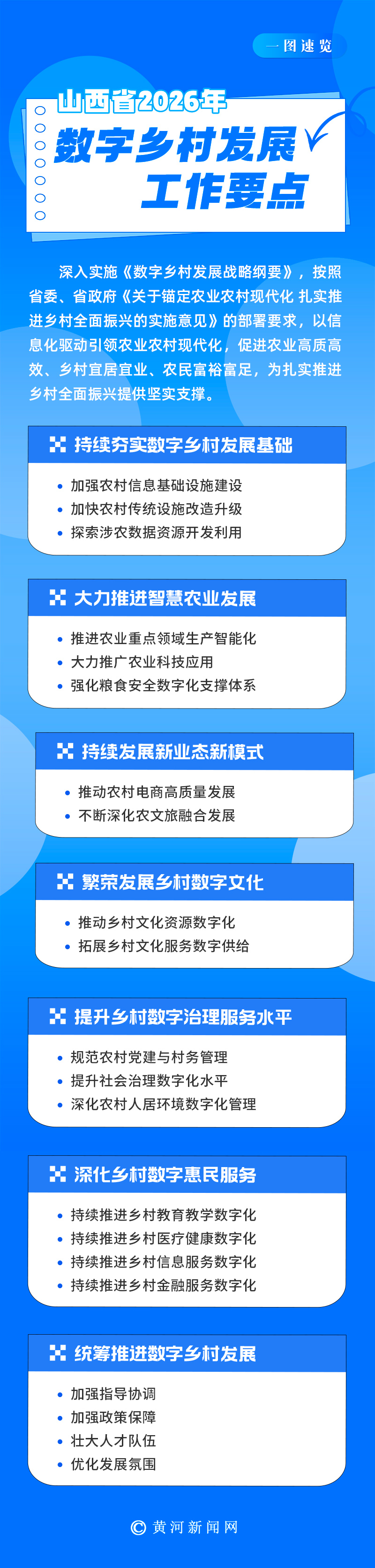 a2ec8720411dfe7b66e05c43a1e5d9c1.jpg