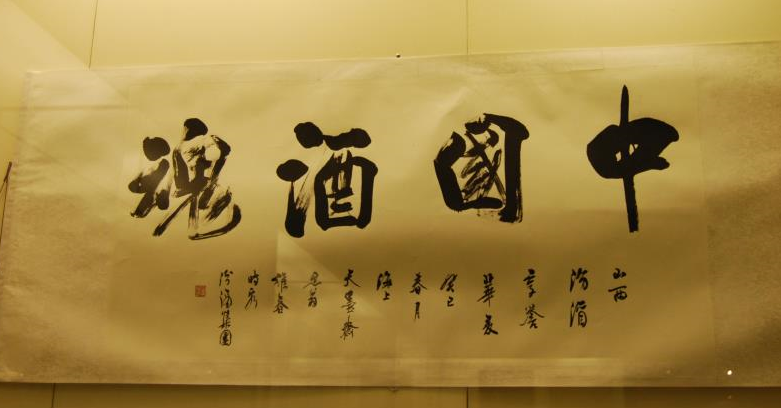 0b3057a5f0e351d713978f979645a83b.png 0b3057a5f0e351d713978f979645a83b.png