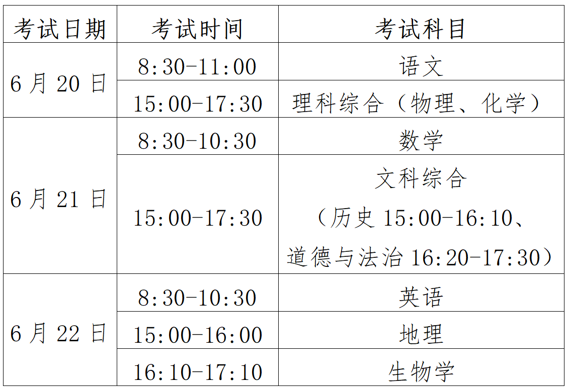 4D$KKL83KJCQ(S@LO2@[ACC.png 4D$KKL83KJCQ(S@LO2@[ACC.png
