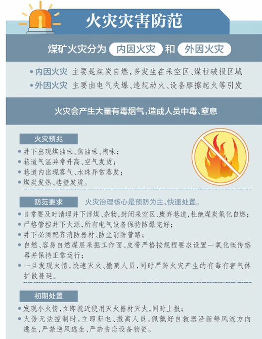 08c75206a0477aeceb07c4fcdcaaeb5b_3cb1af254399bc0f23e4550cdc8ad6ad.jpg