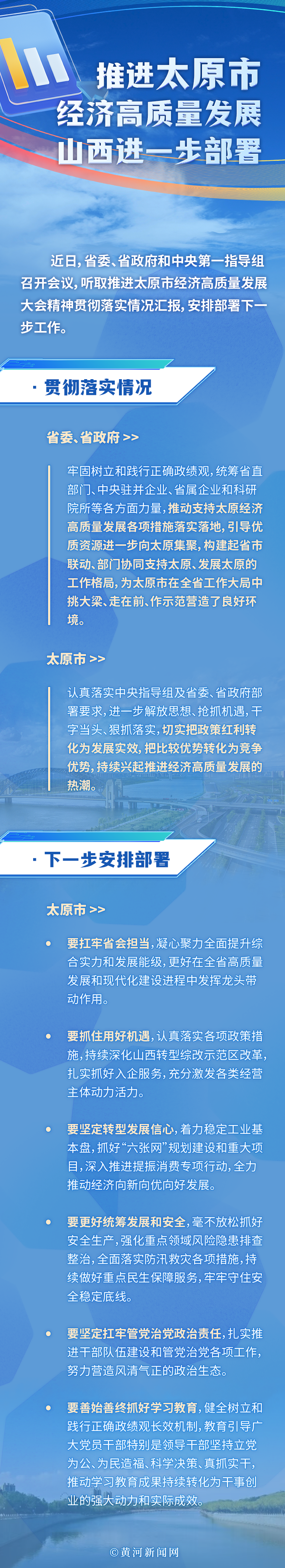 bc76bb8e10c49f38c2d35d58b9fb473e.png