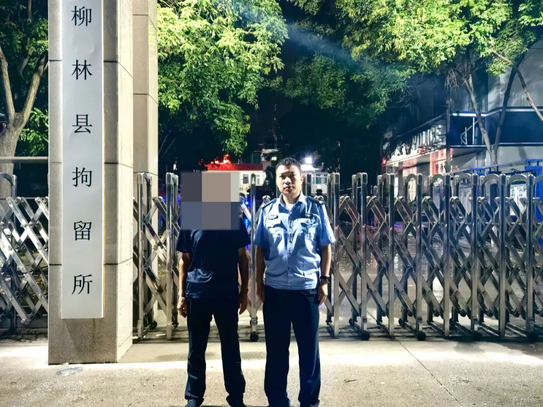 微信图片_20260828100447_200_86.jpg