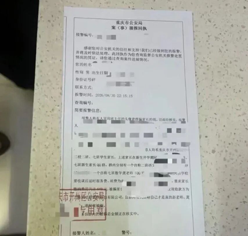 图 (4).jpg