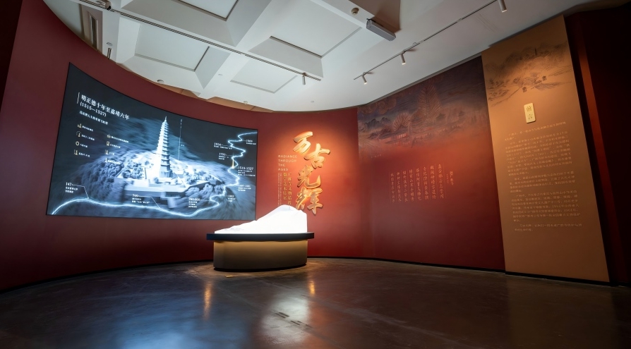 广胜寺文物精粹与数字艺术特展在临汾市博物馆开幕
