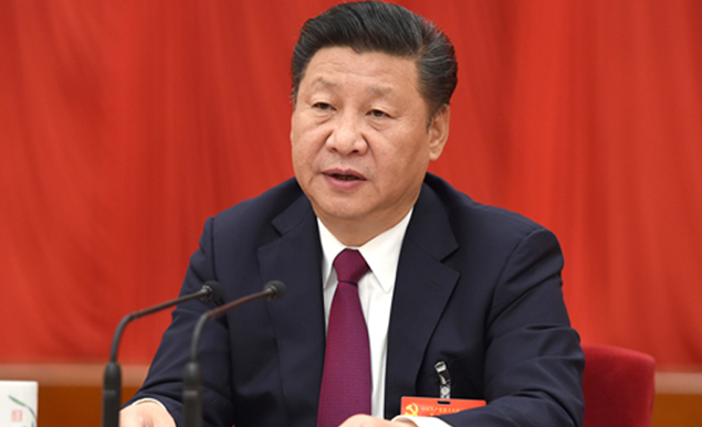 中国共产党第十八届中央委员会第六次全体会议在京举行