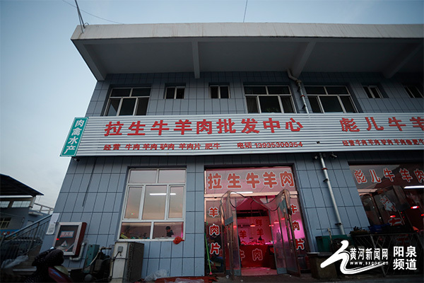 阳泉批发