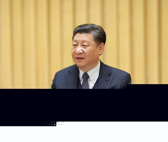 1月15日至16日，中央政法工作会议在北京召开。中共中央总书记、国家主席、中央军委主席习近平出席会议并发表重要讲话。