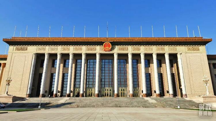 时政新闻眼丨在这场文艺界盛会上，习近平对文艺工作者有哪些深情寄语？
