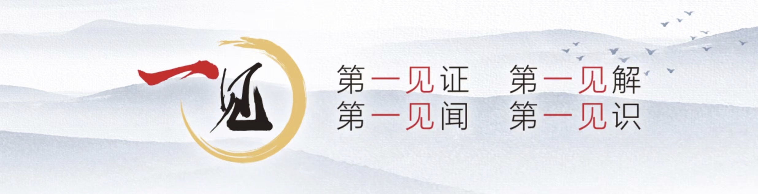图片.png?x-oss-process=style/w10