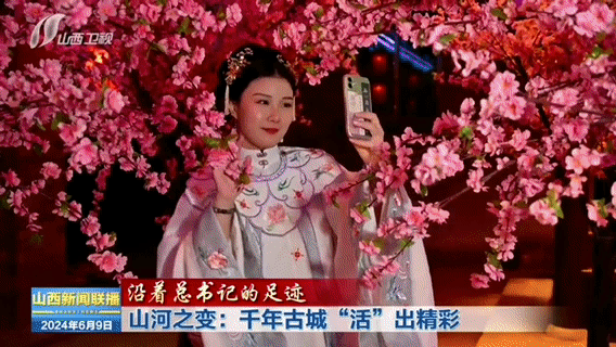 981dd1c1d52c2e16b29776c132572792_640_wx_fmt=gif&from=appmsg&tp=webp&wxfrom=5&wx_lazy=1.gif