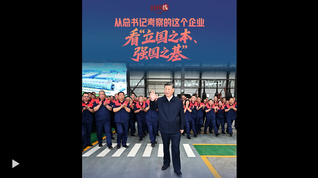 QQ_1752071655928.png