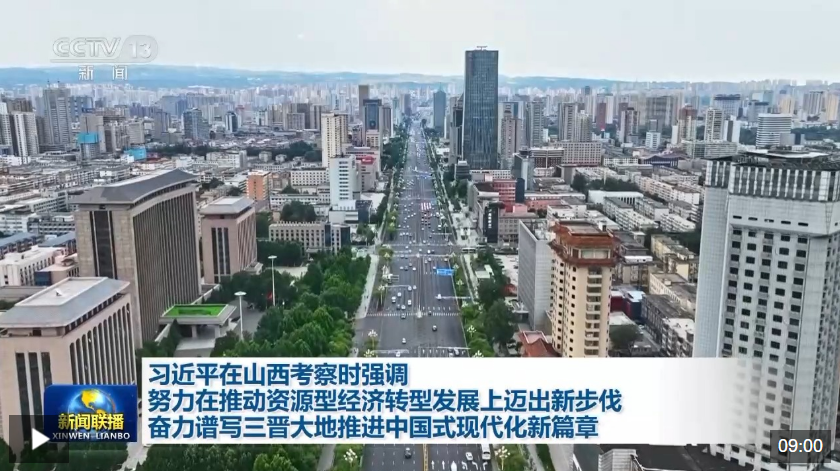 QQ_1752072033696.png
