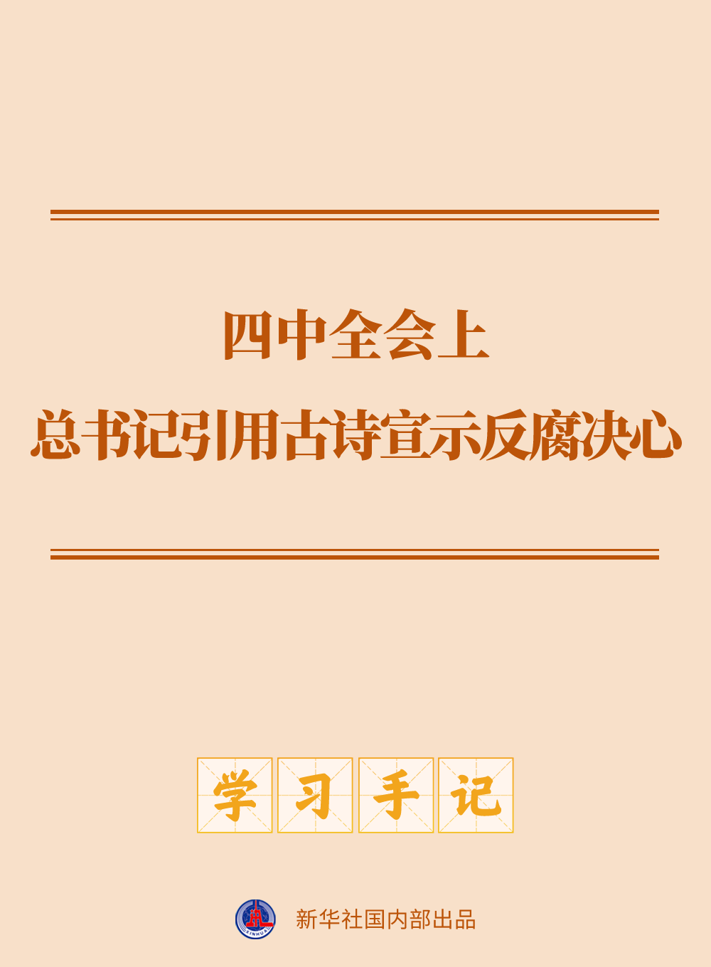 db2c11b9d1f010087fa0610a1ed0bf72_quality,Q_80.png