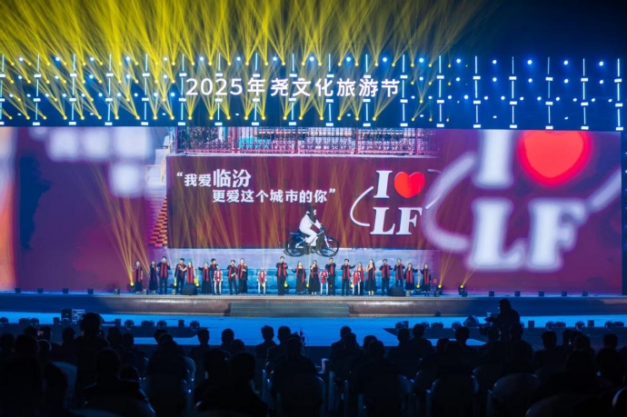 4bf4f115e8f7a17750bda615f2e0a6ec_20251222c0ce9dc2048c49c2bef756d1c93898a5_20251222dd475e4d827c4ed9a4a63b8acbba20c4.jpeg