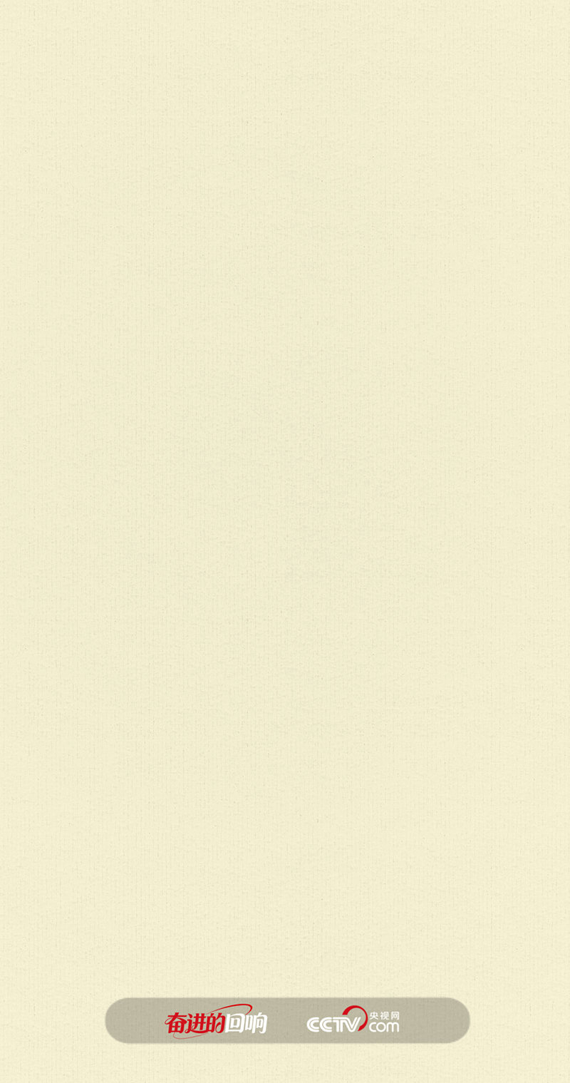 929f4251c42dc1e049523eac8cdb2ad9_2025122316324350294.gif