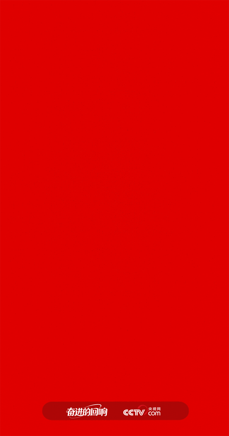 fcee4646f49d898c6cfb9e26152bd5d9_2025122510450561242.gif