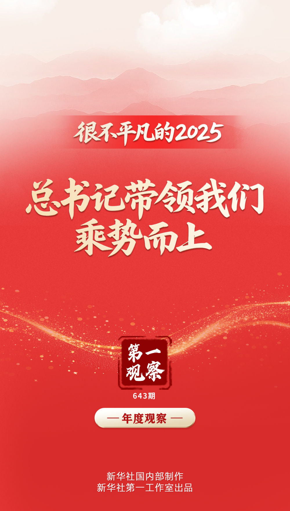 350199f94c4263b171187efb65df593d_quality,Q_80.jpg