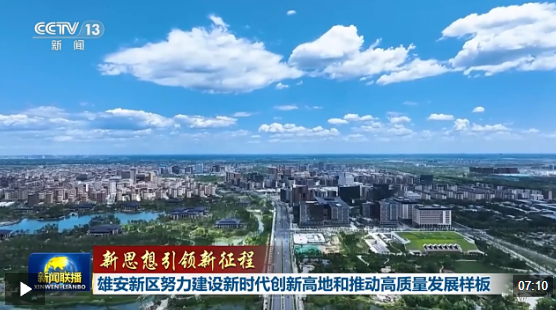 QQ_1775090664721.png