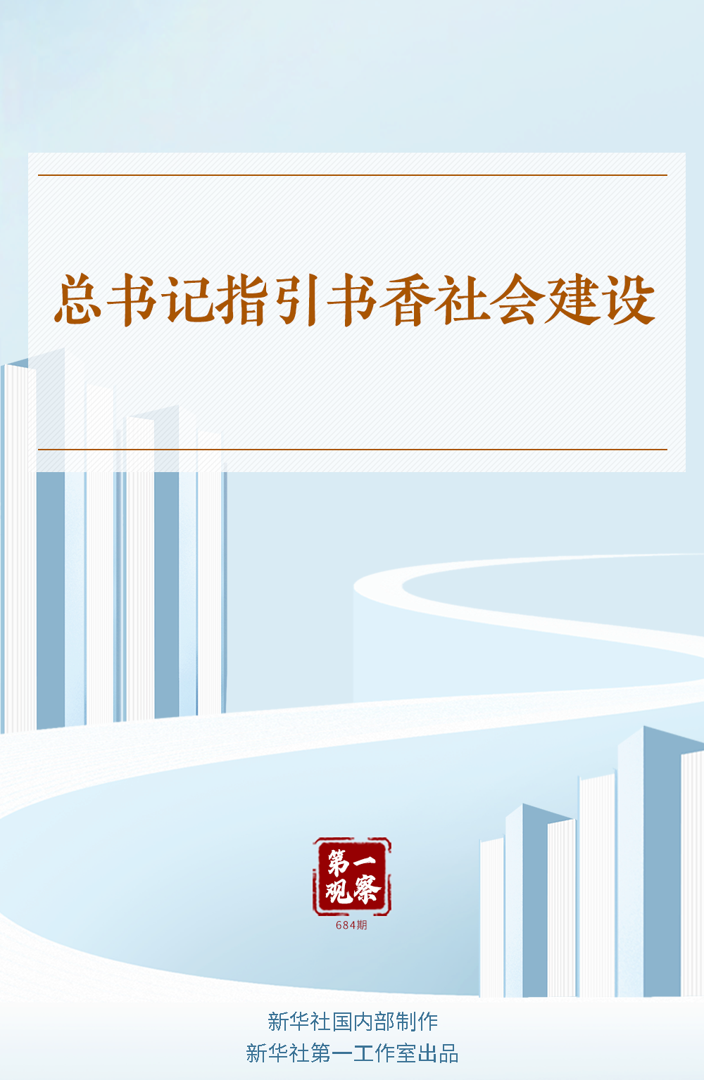 XxjdzbC000028_20260416_CBMFN0A001.png