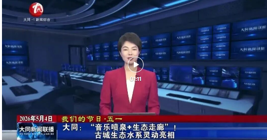 6ecc79ac7e36ebe84609db0e9805f790.png