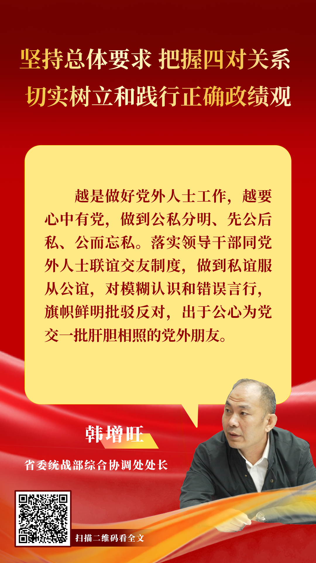 13623292_aa32c07b-2d0e-4af5-9280-3ed09e79d4da.png
