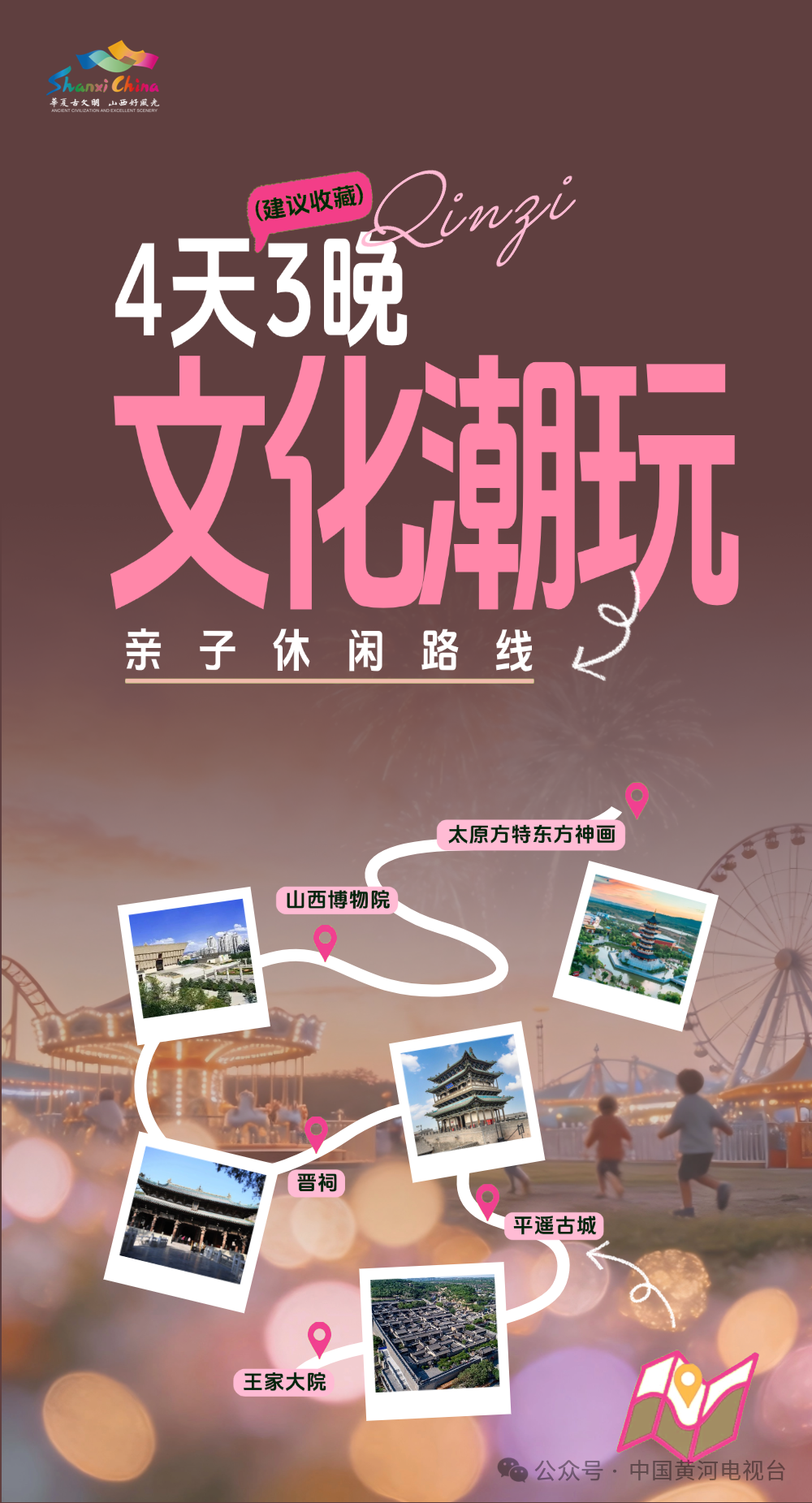 图层 1.png