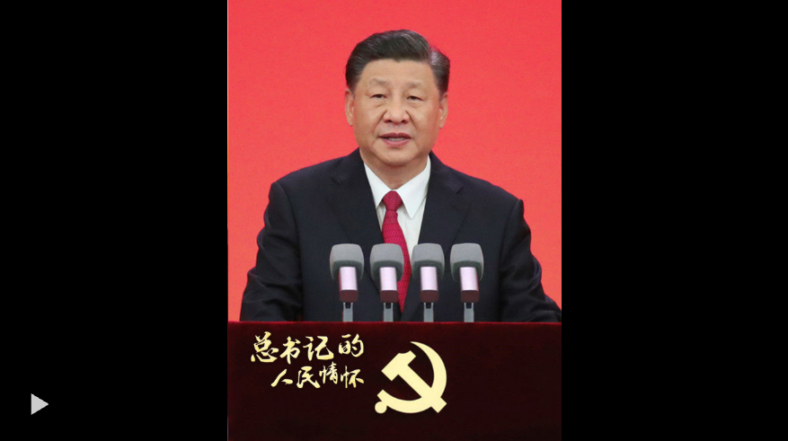 c4ea444c577e3eefd66f7b26494a1895.png