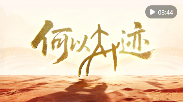 146d9e01d580464a3c4886eded45f363.png