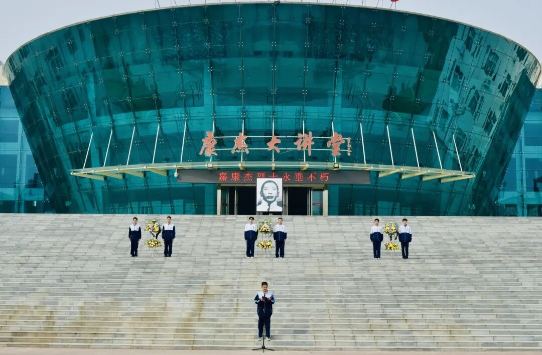 配图6
