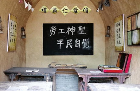 配图3